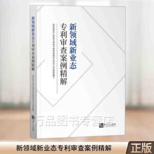 ���I���I(y��)�B(t��i)�������鰸������